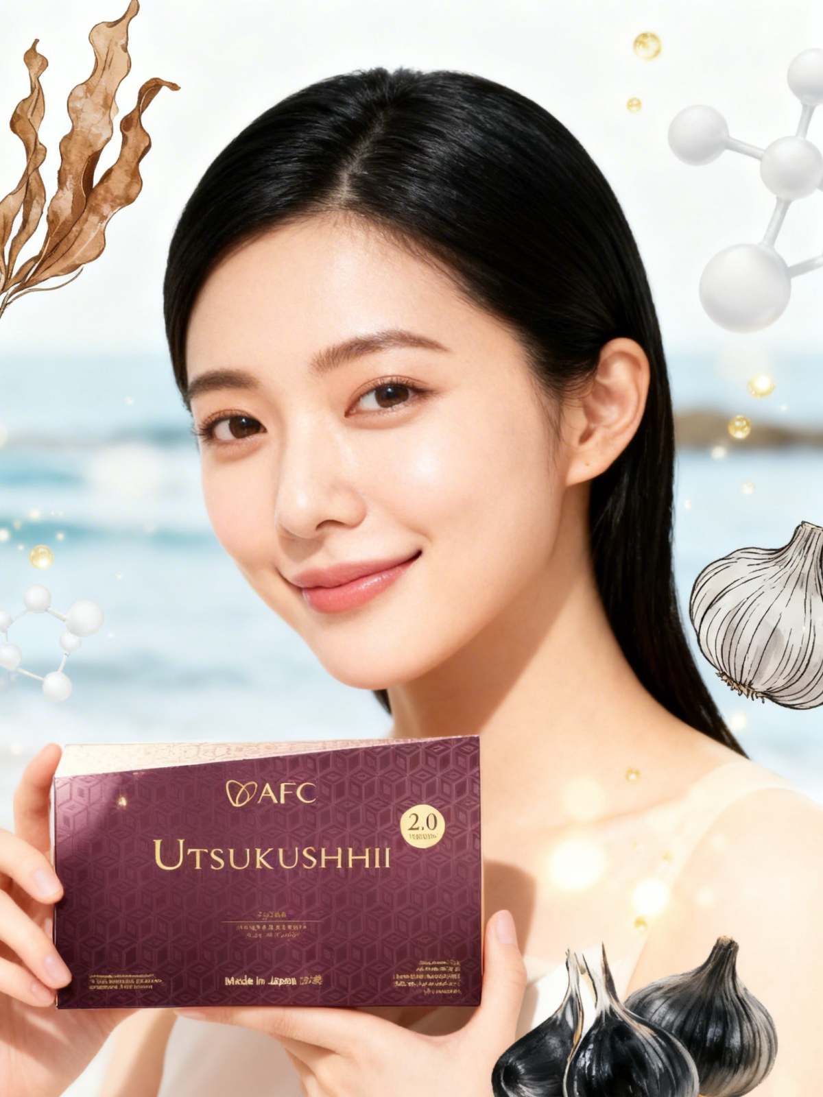 Jual Utsukushhii Gold Resmi 1