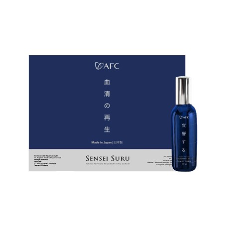 SENSEI SURUSERUM